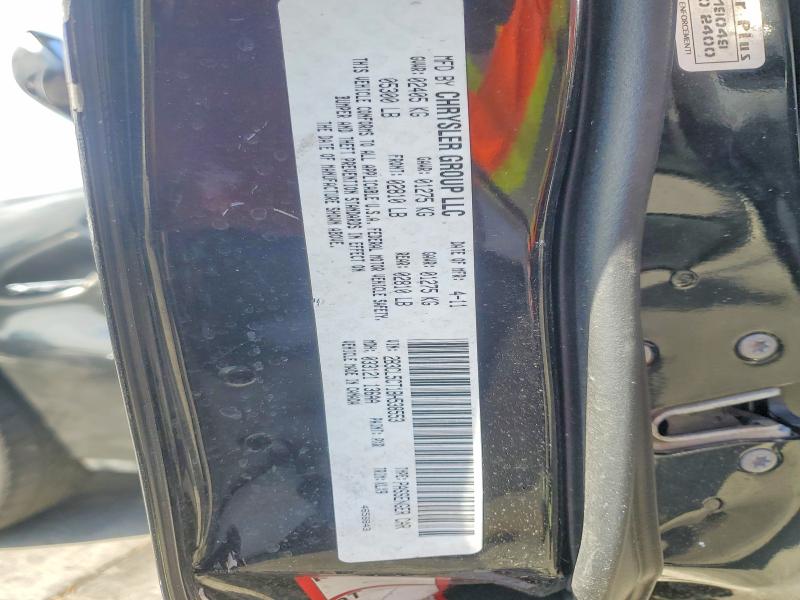 69640456 :رقم المزاد ، 2B3CL5CT1BH538553 vin ، 2011 Dodge Charger مزاد بيع