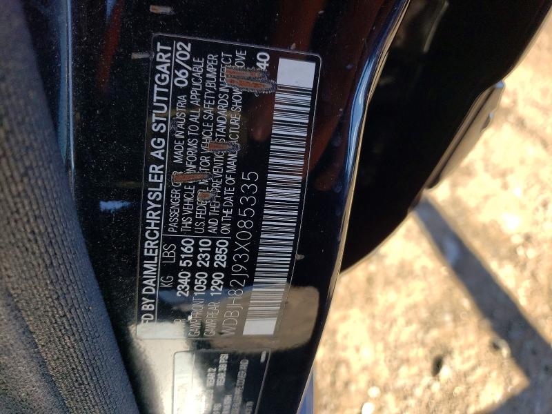 Aukcja sprzedaży 2003 Mercedes-benz E, vin: WDBJH82J93X085335, numer aukcji: 67537716