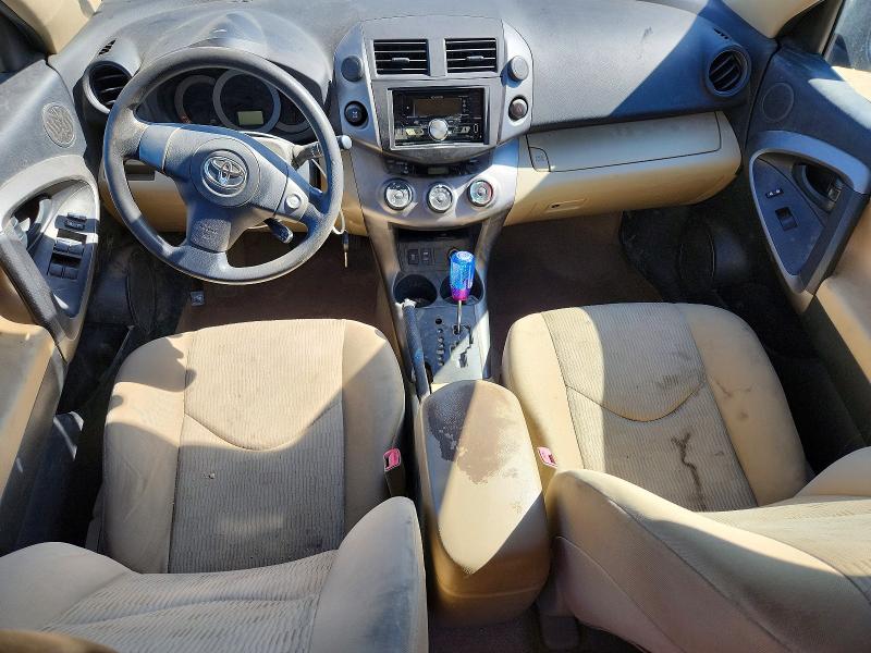 Продажа на аукционе авто 2010 Toyota Rav4, vin: JTMBF4DV9AD022125, номер лота: 70829486