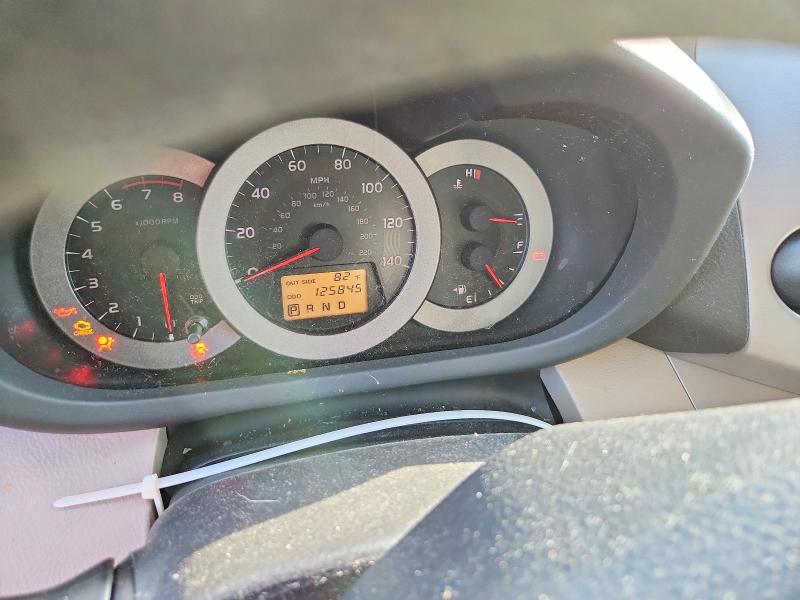 Aukcja sprzedaży 2007 Toyota Rav4, vin: JTMZD33V076042924, numer aukcji: 70150416