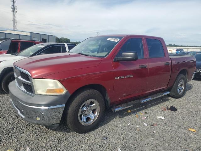 Продаж на аукціоні авто 2012 Dodge Ram 1500, vin: 1C6RD6KP9CS236008, номер лоту: 69004926