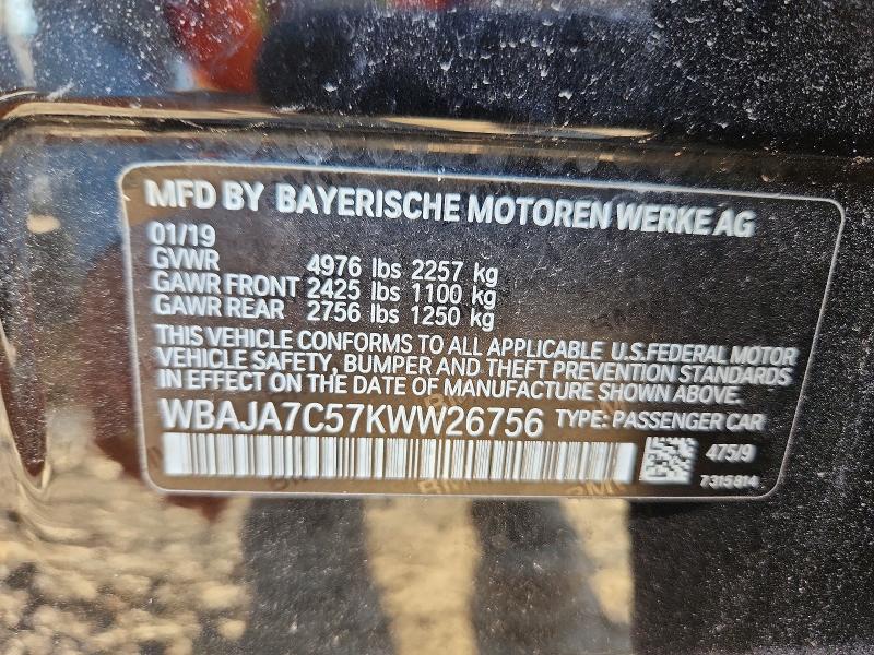 Продажа на аукционе авто 2019 Bmw 530, vin: WBAJA7C57KWW26756, номер лота: 67187366