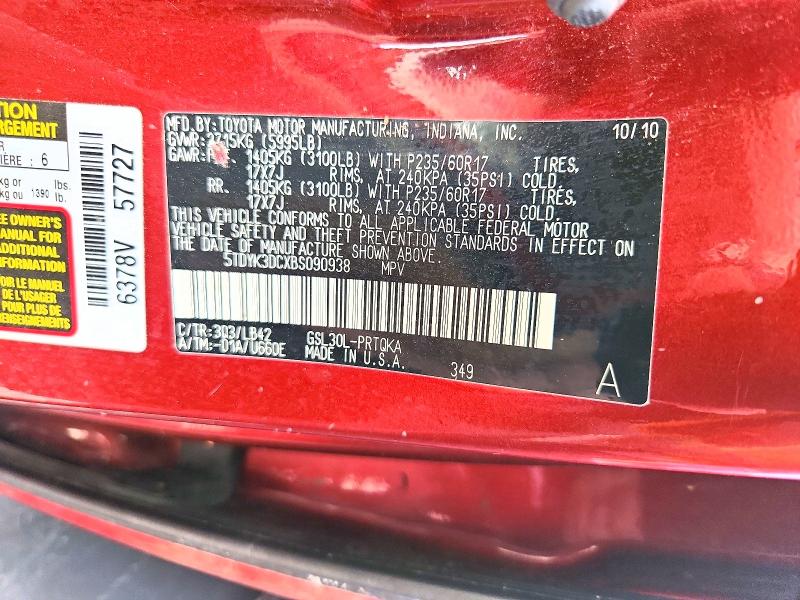 68295796 :رقم المزاد ، 5TDYK3DCXBS090938 vin ، 2011 Toyota Sienna مزاد بيع