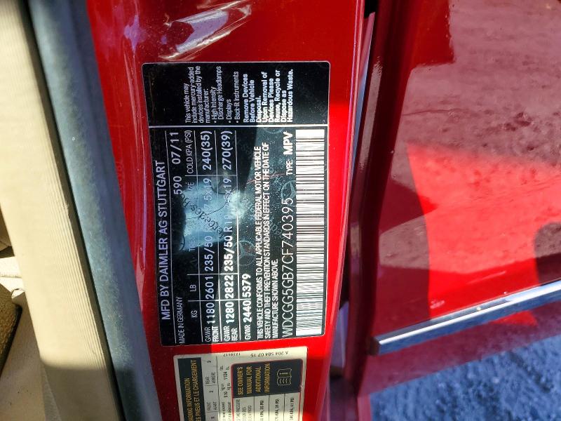 2012 Mercedes-benz Glk მანქანა იყიდება აუქციონზე, vin: WDCGG5GB7CF740395, აუქციონის ნომერი: 66447736