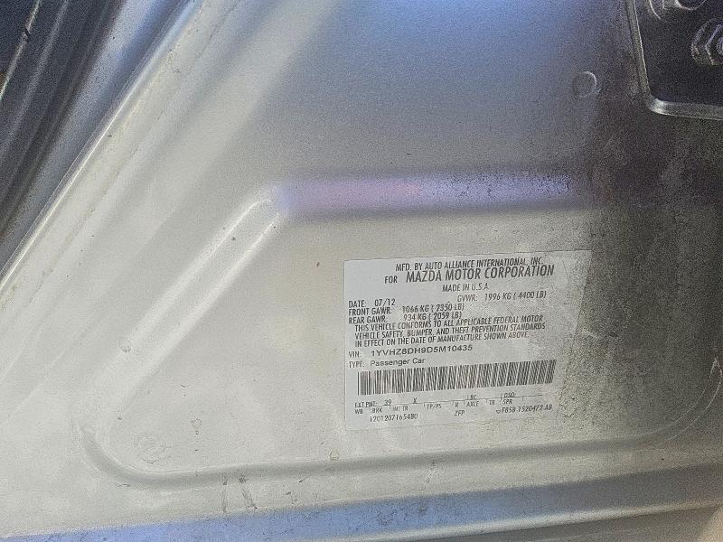 2013 Mazda 6 მანქანა იყიდება აუქციონზე, vin: 1YVHZ8DH9D5M10435, აუქციონის ნომერი: 67905246