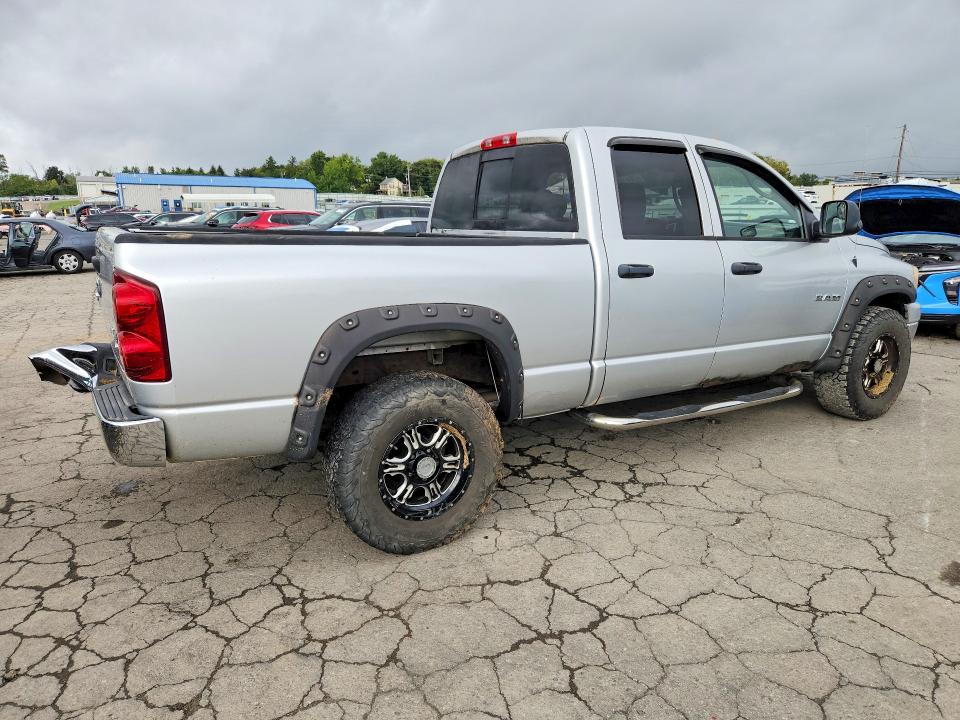 2008 Dodge Ram 1500 მანქანა იყიდება აუქციონზე, vin: 1D7HU18258S568933, აუქციონის ნომერი: 70814576
