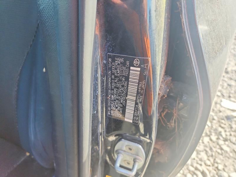 Aukcja sprzedaży 2009 Toyota Yaris, vin: JTDKT903795240886, numer aukcji: 70680646