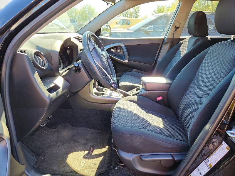 Aukcja sprzedaży 2010 Toyota Rav4, vin: JTMRF4DV4A5033753, numer aukcji: 70150516
