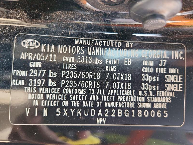 Продажа на аукционе авто 2011 Kia Sorento, vin: 5XYKUDA22BG180065        , номер лота: 68993446