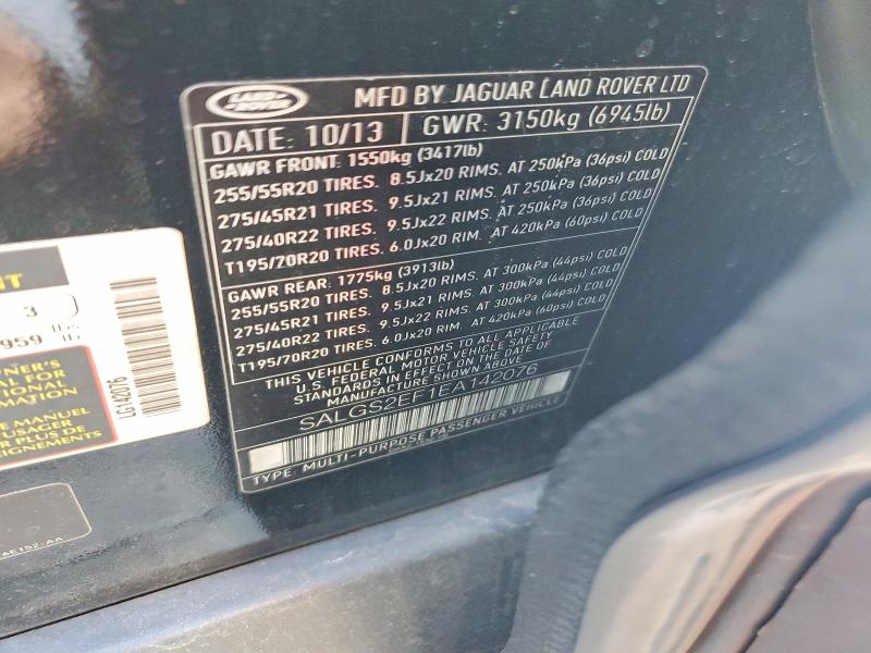2014 Land Rover Range Rover მანქანა იყიდება აუქციონზე, vin: SALGS2EF1EA142076, აუქციონის ნომერი: 71159386