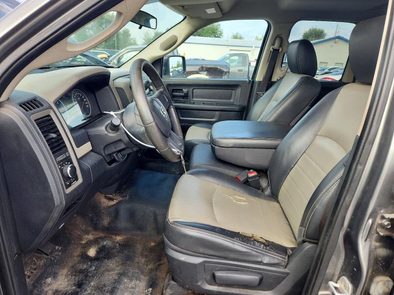 Продаж на аукціоні авто 2012 Dodge Ram 1500, vin: 1C6RD7FP8CS290870, номер лоту: 69296756