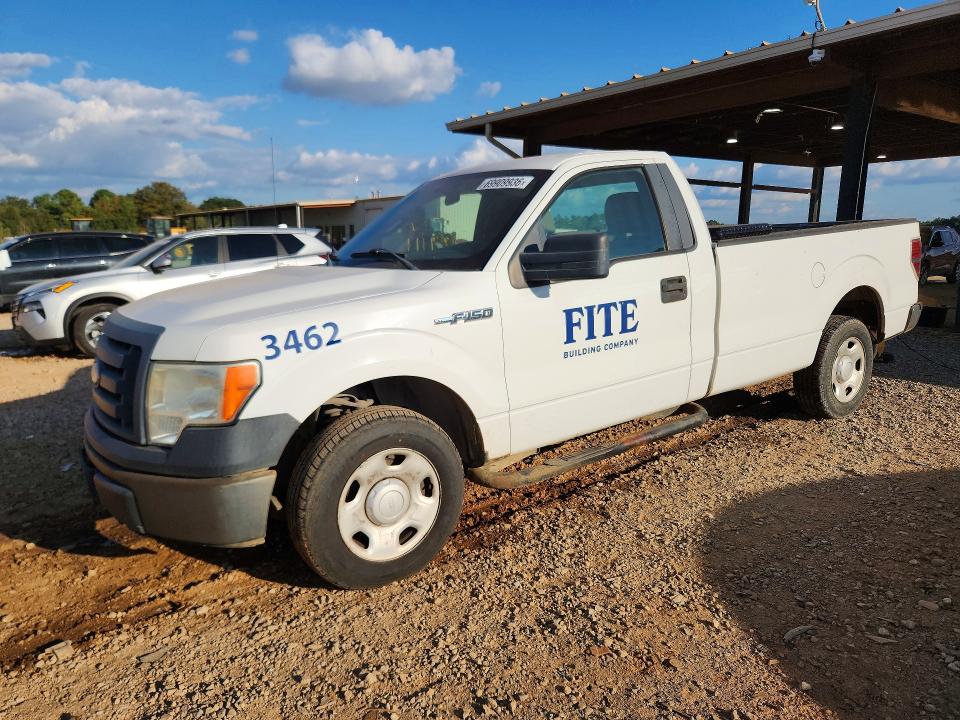2009 Ford F150 მანქანა იყიდება აუქციონზე, vin: 1FTRF12W99KB83462, აუქციონის ნომერი: 69909936