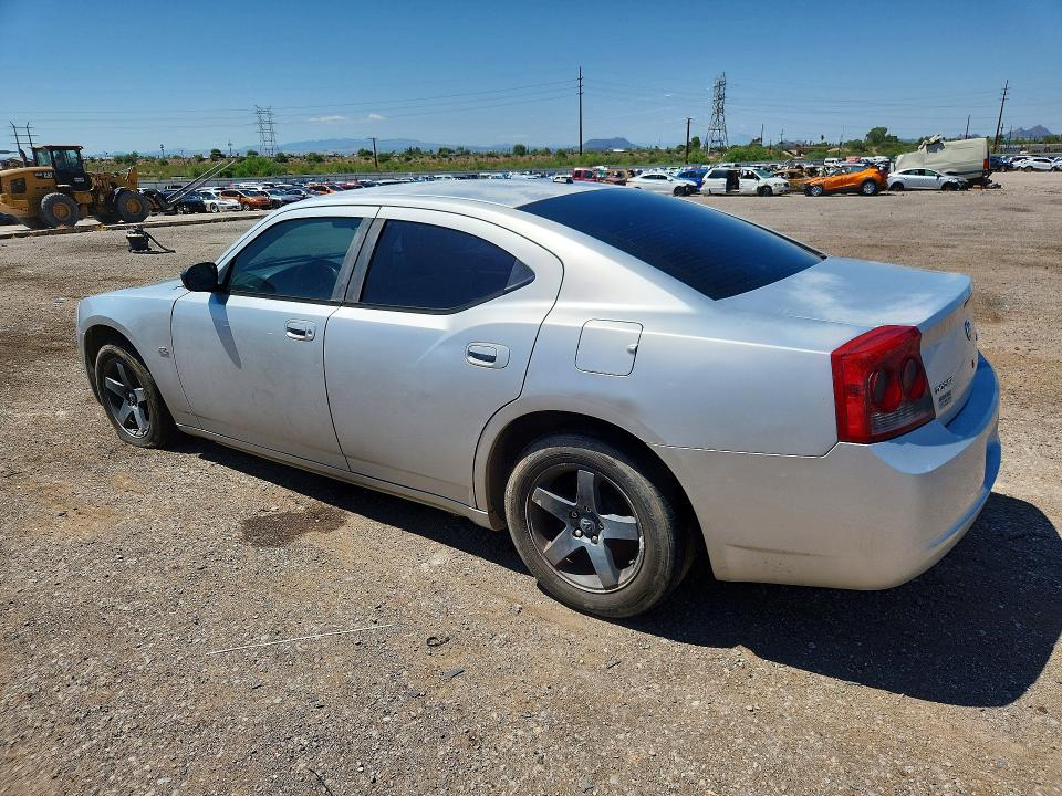 66555666 :رقم المزاد ، 2B3KA33V99H544845 vin ، 2009 Dodge Charger مزاد بيع