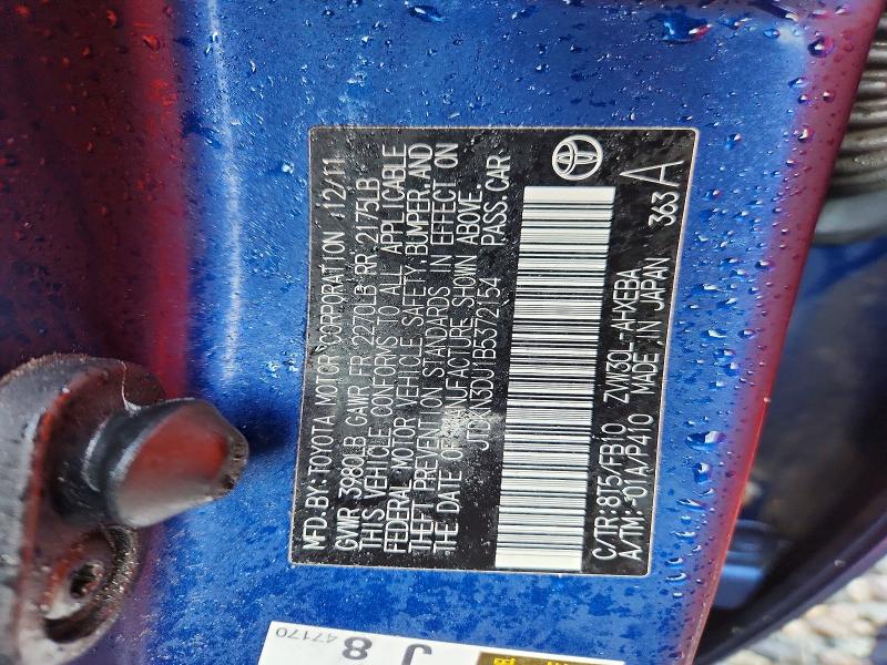2011 Toyota Prius მანქანა იყიდება აუქციონზე, vin: JTDKN3DU1B5372154, აუქციონის ნომერი: 70941766