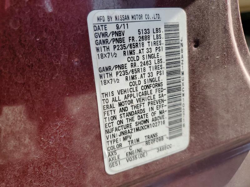 Продажа на аукционе авто 2012 Nissan Murano, vin: JN8AZ1MUXCW102716, номер лота: 69072726