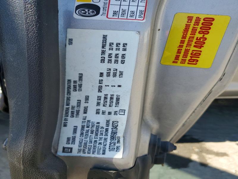 Продаж на аукціоні авто 2009 Gmc Canyon, vin: 1GTCS199598134273, номер лоту: 69555246