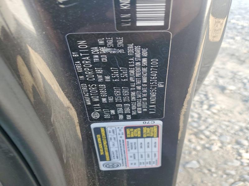 69995556 :رقم المزاد ، KNDMB5C15J6407100 vin ، 2018 Kia Sedona مزاد بيع