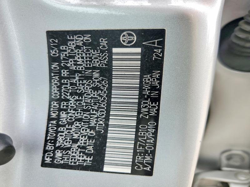 Продаж на аукціоні авто 2012 Toyota Prius, vin: JTDKN3DU6C5454267, номер лоту: 67978496