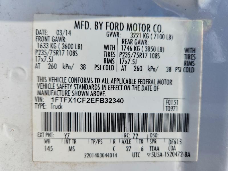69500146 :رقم المزاد ، 1FTFX1CF2EFB32340 vin ، 2014 Ford F150 مزاد بيع