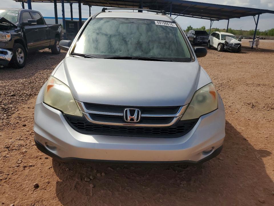 Aukcja sprzedaży 2011 Honda Cr-v, vin: 5J6RE4H48BL031886, numer aukcji: 69190616