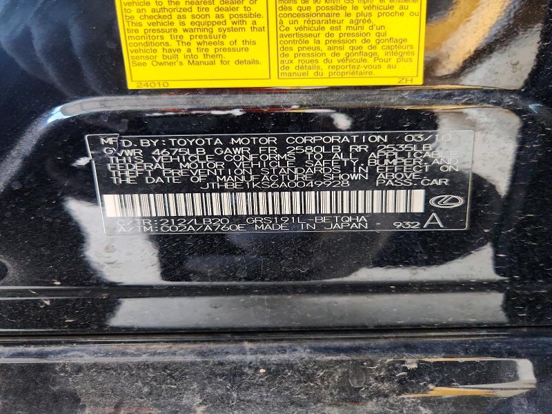 2010 Lexus Gs მანქანა იყიდება აუქციონზე, vin: JTHBE1KS6A0049928, აუქციონის ნომერი: 67177186
