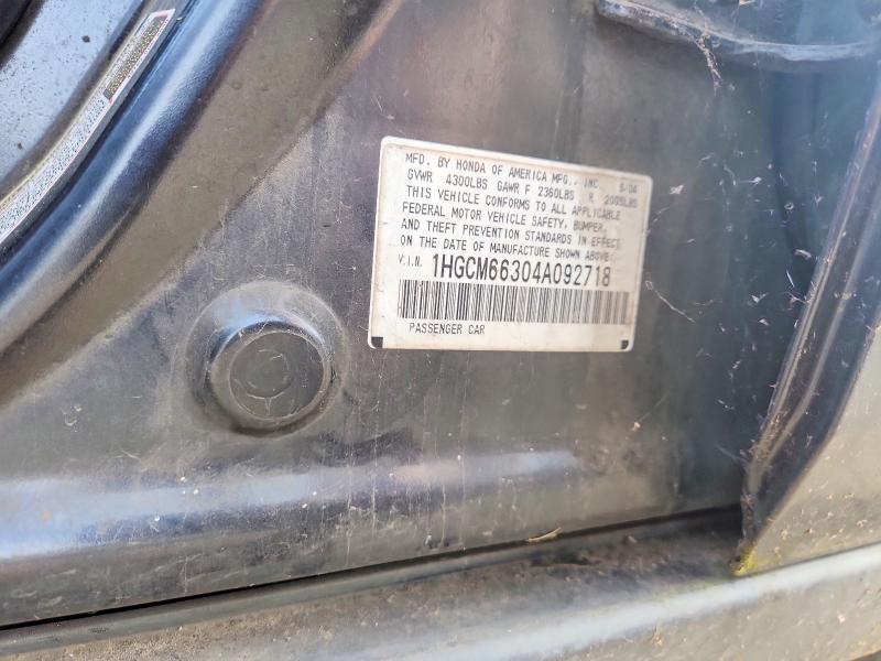 Продажа на аукционе авто 2004 Honda Accord, vin: 1HGCM66304A092718, номер лота: 69052586