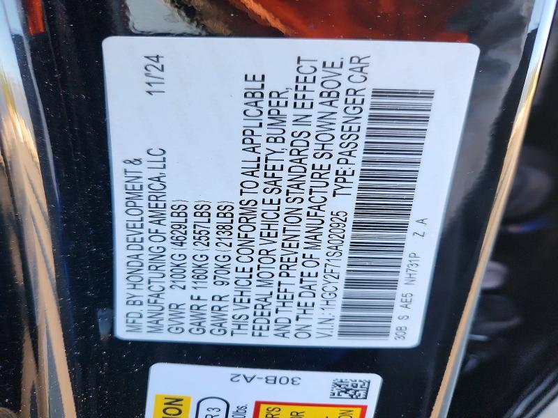 2025 Honda Accord მანქანა იყიდება აუქციონზე, vin: 1HGCY2F71SA020925, აუქციონის ნომერი: 67505086