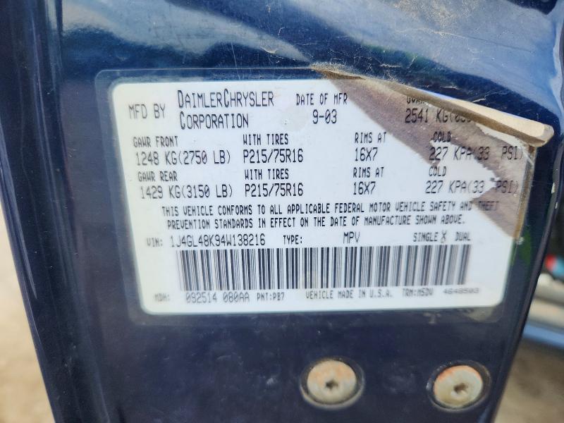 2004 Jeep Liberty მანქანა იყიდება აუქციონზე, vin: 1J4GL48K94W138216, აუქციონის ნომერი: 68047616