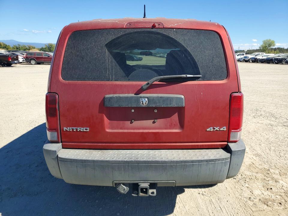 Продаж на аукціоні авто 2007 Dodge Nitro, vin: 1D8GU28K27W569140, номер лоту: 70419606