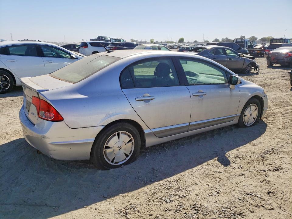 Продажа на аукционе авто 2008 Honda Civic, vin: JHMFA36268S000343, номер лота: 70621546