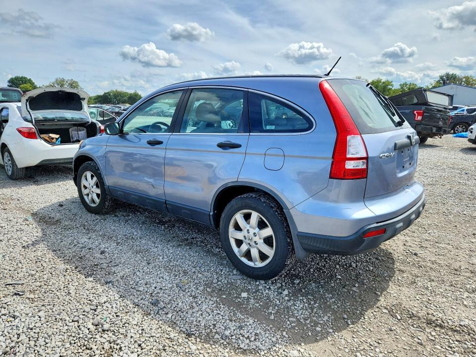 Продаж на аукціоні авто 2008 Honda Cr-v, vin: JHLRE48308C008403, номер лоту: 67416356