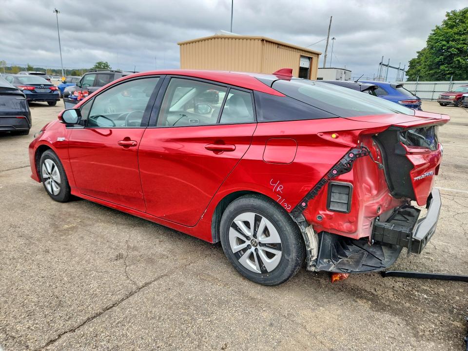 68974046 :رقم المزاد ، JTDKARFP6L3139583 vin ، 2020 Toyota Prius Prime مزاد بيع