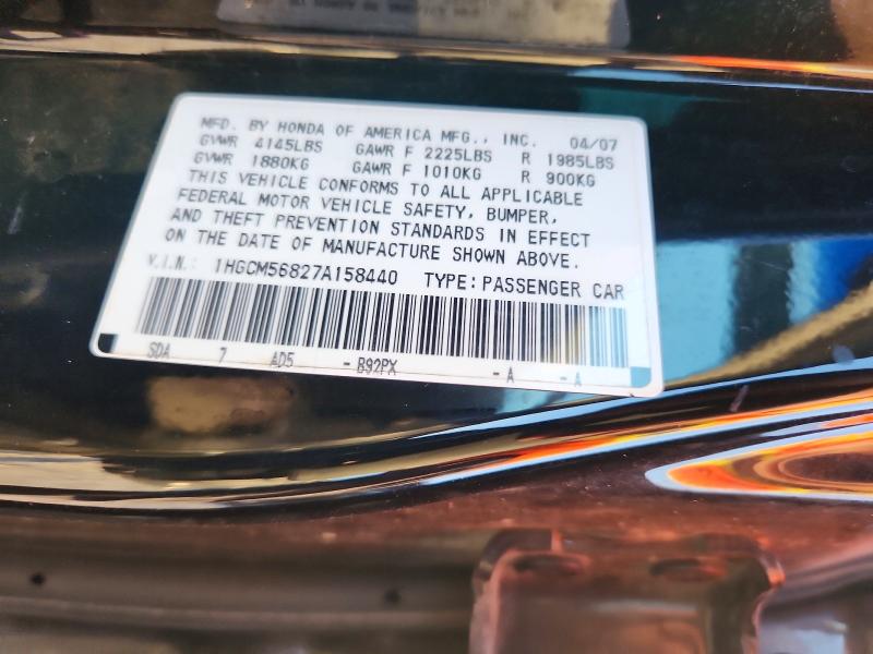 2007 Honda Accord მანქანა იყიდება აუქციონზე, vin: 1HGCM56827A158440, აუქციონის ნომერი: 68542856