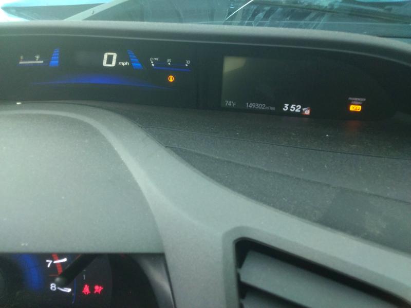 Продажа на аукционе авто 2012 Honda Civic, vin: 19XFB2F86CE092109, номер лота: 65724206