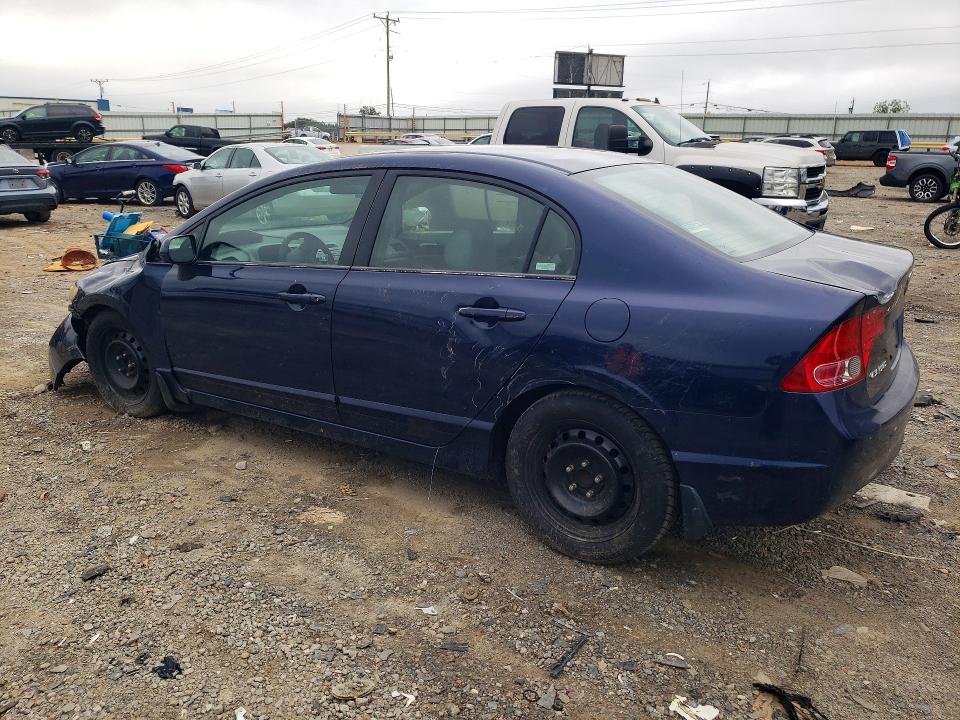 2007 Honda Civic მანქანა იყიდება აუქციონზე, vin: 1HGFA16527L039201, აუქციონის ნომერი: 69485626