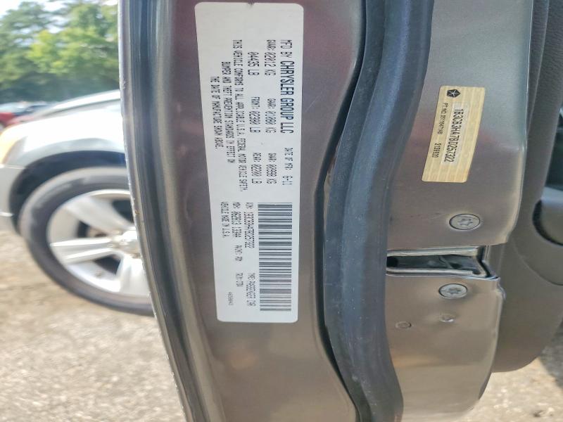 Продажа на аукционе авто 2011 Dodge Caliber, vin: 1B3CB3HA7BD257322, номер лота: 70121746