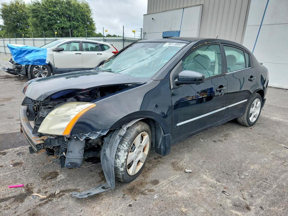 Продажа на аукционе авто 2012 Nissan Sentra, vin: 3N1AB6APXCL648386, номер лота: 70013886