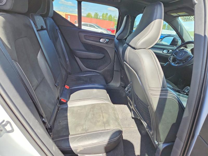 2020 Volvo Xc40 მანქანა იყიდება აუქციონზე, vin: YV4162UM4L2210621, აუქციონის ნომერი: 69157566