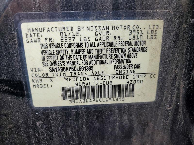 Продаж на аукціоні авто 2012 Nissan Sentra, vin: 3N1AB6AP6CL691395, номер лоту: 67642716