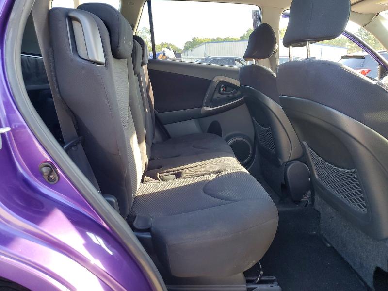 67647246 :رقم المزاد ، JTMBD32V675084216 vin ، 2007 Toyota Rav4 مزاد بيع