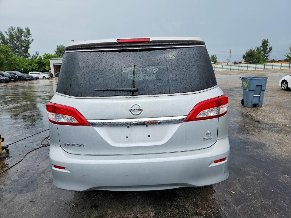 2016 Nissan Quest მანქანა იყიდება აუქციონზე, vin: JN8AE2KP7G9151620, აუქციონის ნომერი: 69888746