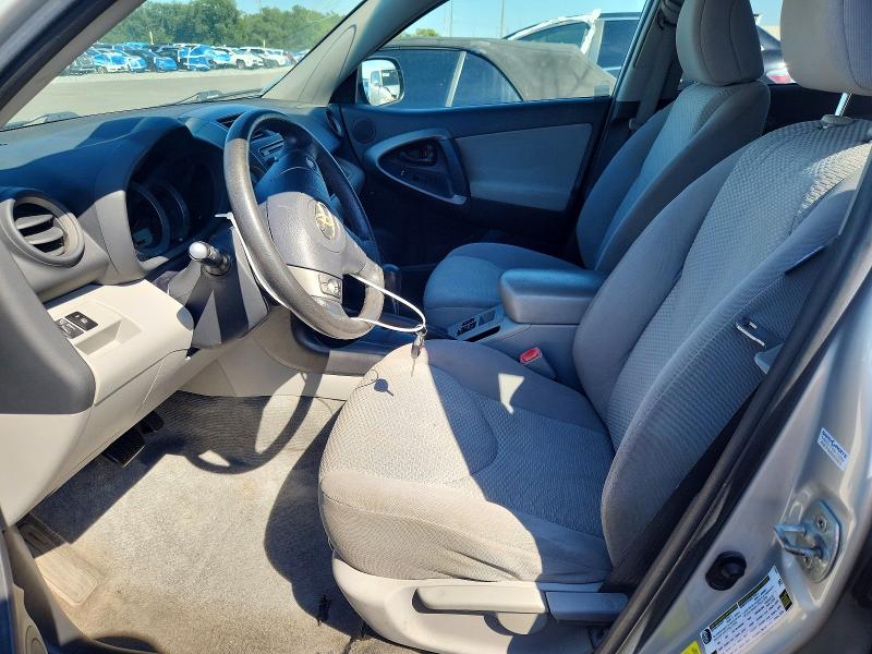 Продажа на аукционе авто 2012 Toyota Rav4, vin: 2T3ZF4DV1CW128671, номер лота: 70410726