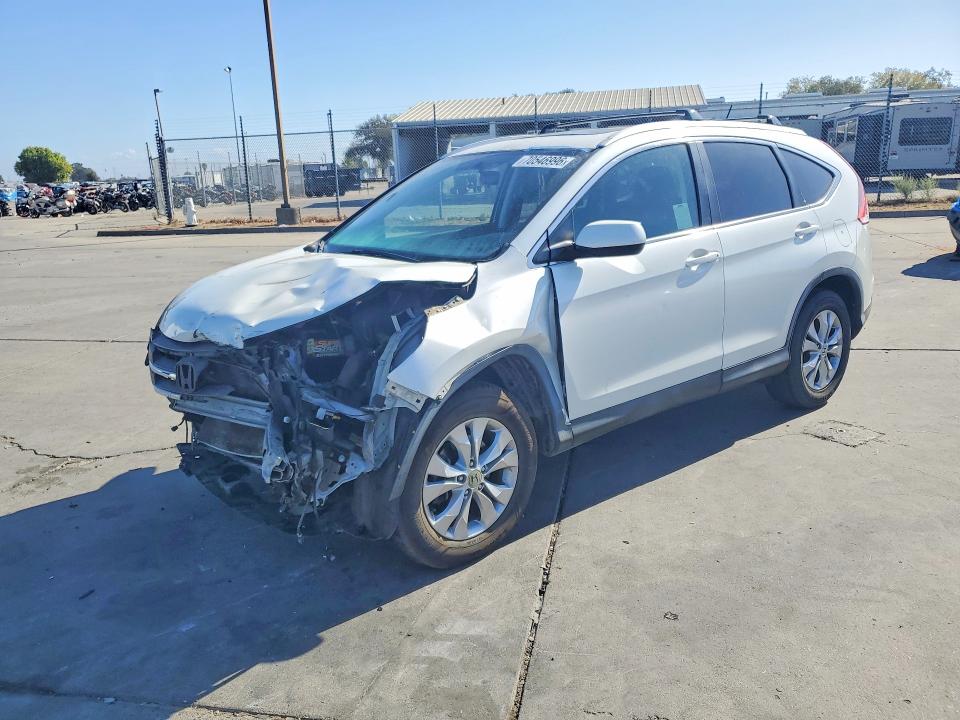 2014 Honda Cr-v მანქანა იყიდება აუქციონზე, vin: 5J6RM3H76EL026827, აუქციონის ნომერი: 70546996