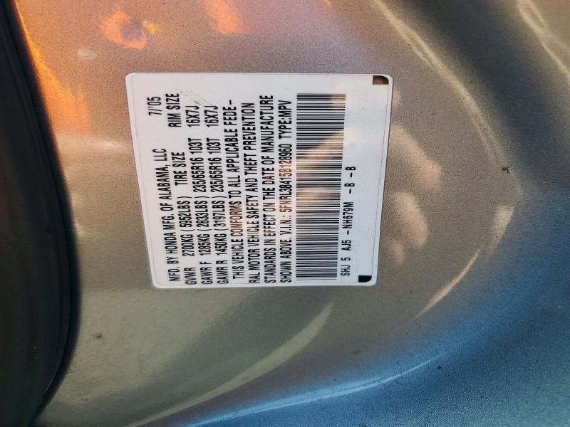 68824726 :رقم المزاد ، 5FNRL38415B128960 vin ، 2005 Honda Odyssey مزاد بيع