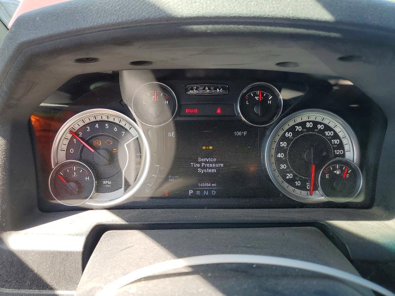 Продажа на аукционе авто 2015 Ram 1500, vin: 1C6RR6TT5FS581909, номер лота: 68612206