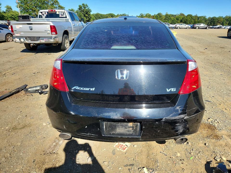 2010 Honda Accord მანქანა იყიდება აუქციონზე, vin: 1HGCS2B82AA007857, აუქციონის ნომერი: 68874836