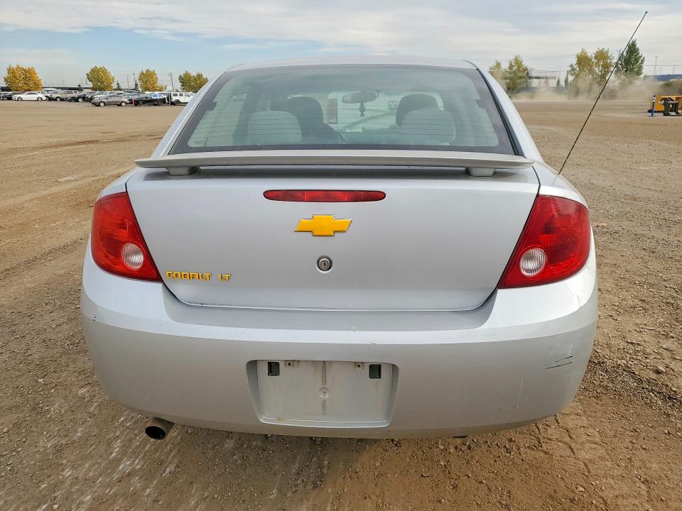 Продажа на аукционе авто 2006 Chevrolet Cobalt, vin: 1G1AL55FX67848644, номер лота: 69164826