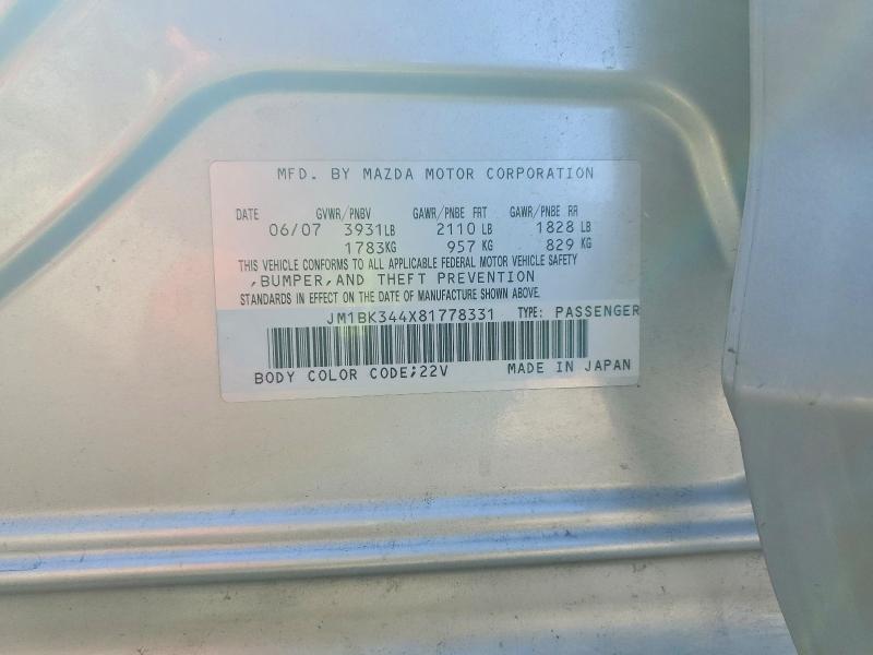 69174396 :رقم المزاد ، JM1BK344X81778331 vin ، 2008 Mazda 3 مزاد بيع