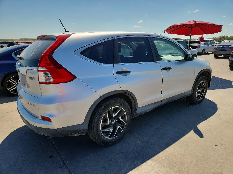 2016 Honda Cr-v მანქანა იყიდება აუქციონზე, vin: 2HKRM3H47GH547154, აუქციონის ნომერი: 68337196