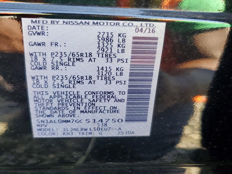 Продаж на аукціоні авто 2016 Infiniti Qx60, vin: 5N1AL0MM7GC514750, номер лоту: 68393606